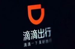 （8分钟科普下）云南省迪庆藏族自治州人民政府_哔哩哔哩
